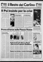 giornale/RAV0037021/1991/n. 75 del 28 marzo